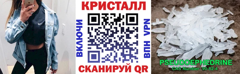 АМФ VHQ  наркота  Шумиха 