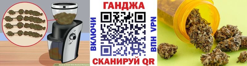 купить   Шумиха  сайты даркнета состав  Печенье с ТГК марихуана 