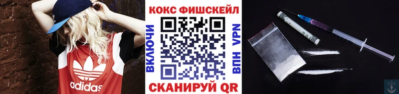 COCAIN Перу  Шумиха 