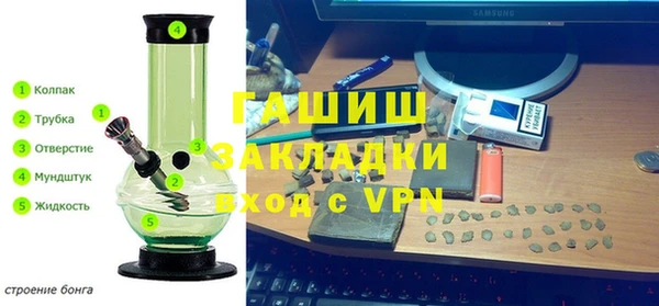 mdpv Алзамай
