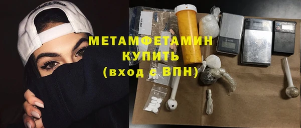 а пвп мука Алексин