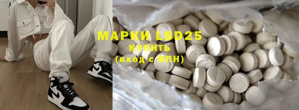 MDMA Premium VHQ Алексеевка