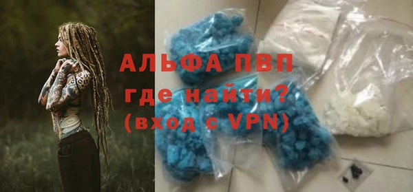 mdpv Алзамай
