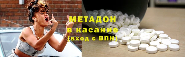mdpv Алзамай