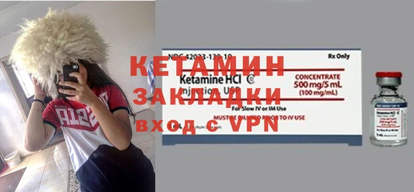 mdpv Алзамай