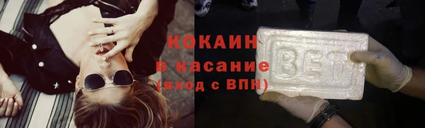 mdpv Алзамай