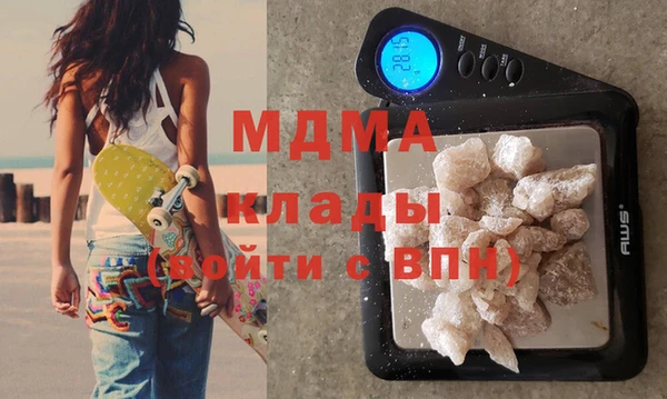 mdpv Алзамай