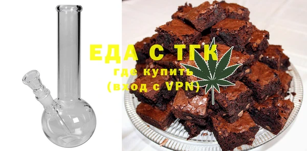 а пвп мука Алексин