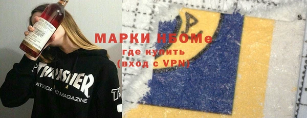 а пвп мука Алексин