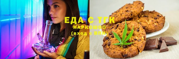 а пвп мука Алексин