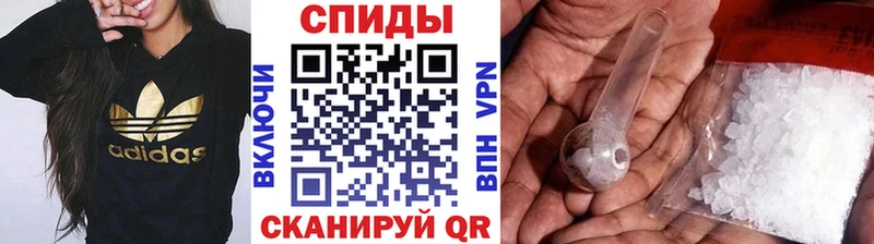 гидра вход  Шумиха  Метамфетамин витя 